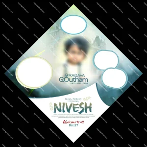 Trending Birthday Flex Design PSD