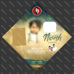 Trending Birthday Flex Design PSD