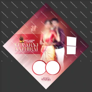 Wedding Flex Design PSD Collection 2026
