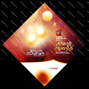 Wedding Flex Design PSD Collection 2026