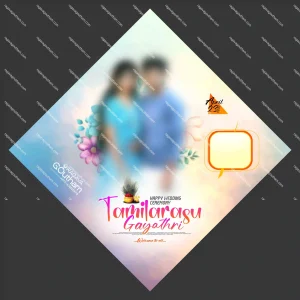 Wedding Flex Design PSD Collection 2026