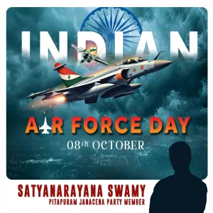 Indian Air Force Day Flex