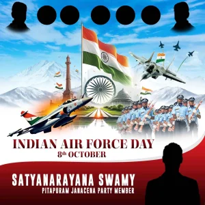 Indian Air Force Day Flex