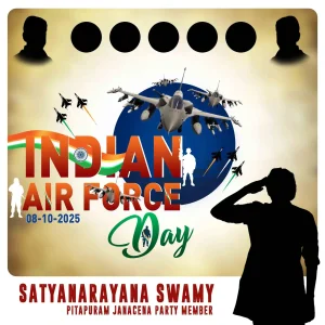 Indian Air Force Day Flex