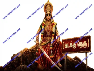 Madurai Style Flex Design PNG