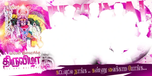 Madurai Style Flex Design PSD Collection July 2026 Collection 5 editable Tamil flex banner Photoshop templates