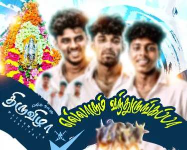Madurai Style Flex Design PSD Collection July 2026 Collection 5 editable Tamil flex banner Photoshop templates