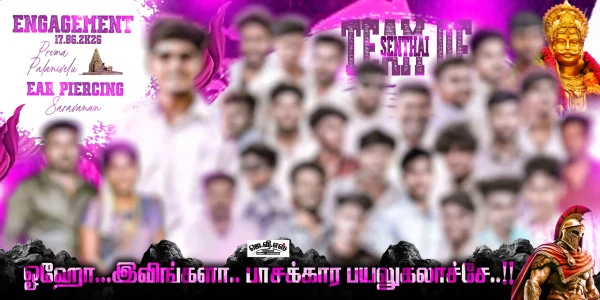Madurai Style Flex Design PSD Collection