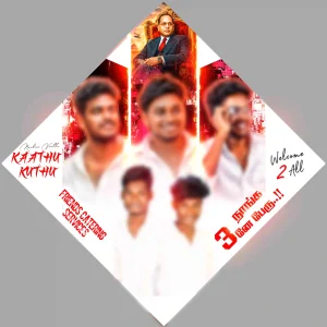 Madurai Style Flex Design PSD