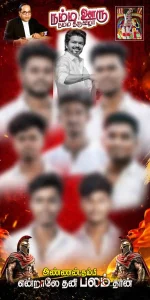 Madurai Style Flex Design PSD Collection July 2026 Collection 3 Editable Tamil Flex Banner Photoshop Files