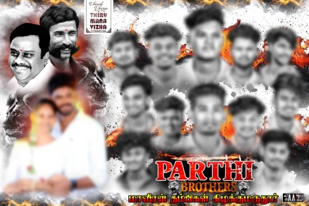 Madurai Style Flex Design PSD Collection July 2026 Collection 1 featuring 11 editable Tamil flex banner Photoshop templates for birthday, wedding, temple festival, political, and celebration banner designs.