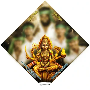 Madurai Style Flex Design PSD Collection July 2026 Collection 3 Editable Tamil Flex Banner Photoshop Files