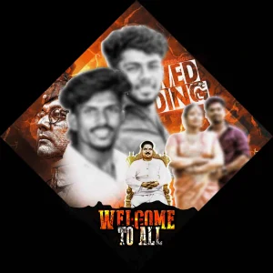 Madurai Style Flex Design PSD Collection July 2026 Collection 2 with 11 Editable Photoshop Flex Banner Templates