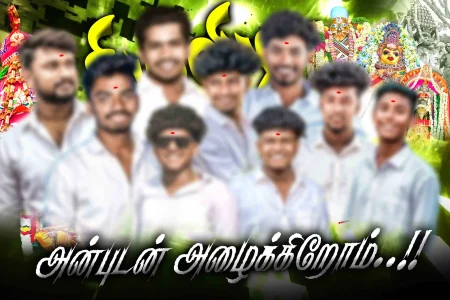 Madurai Style Flex Design PSD Collection July 2026 Collection 2 with 11 Editable Photoshop Flex Banner Templates