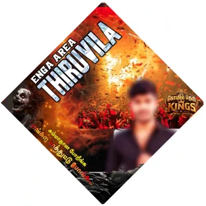 Madurai Style Flex Design PSD Collection July 2026 Collection 3 Editable Tamil Flex Banner Photoshop Files