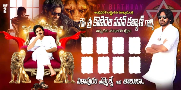 Pawan Kalyan Birthday Flex Design PSD Collection Premium Editable Photoshop Banner Templates