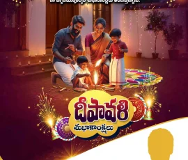 Telugu Diwali Banner Design PSD Collection