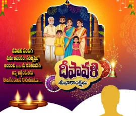 Telugu Diwali Banner Design PSD Collection