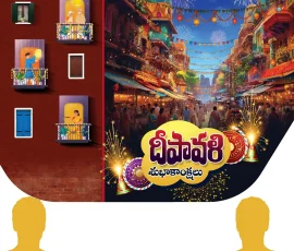 Telugu Diwali Banner Design PSD Collection