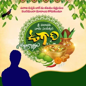 Telugu Ugadi and Kanuma Flex Banner Design PSD Collection – Premium Editable Photoshop Templates for Political Festival Greetings and Custom Flex Banner Design