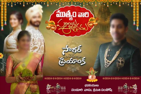 Telugu Wedding Flex Banner Design PSD Collection July 2026 Premium Editable Photoshop Templates for Professional Wedding Banner Design